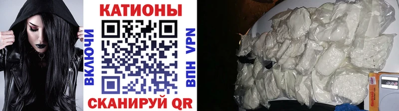 Купить A PVP  Марихуана  Меф мяу мяу  Гашиш  Княгинино