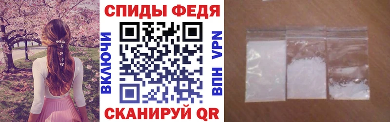 Купить  Княгинино  Амфетамин 98% 
