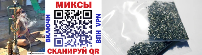 Купить где  Княгинино  БУТИРАТ BDO 33% 