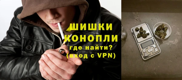 мефедрон мука Верхний Тагил
