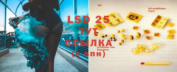 мефедрон мука Верхний Тагил