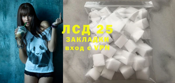 мефедрон мука Верхний Тагил
