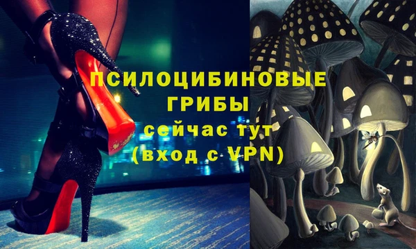тгк Верхнеуральск