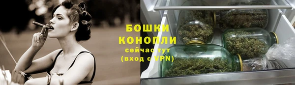 соль курить ск Верея