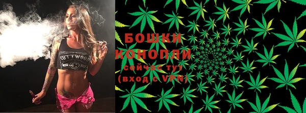 тгк Верхнеуральск